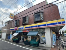 【東京都/小金井市東町】小金井市東町4丁目　中古戸建 ミニストップ小金井東町店（現地より約330m）