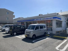 【東京都/日野市大字日野】日野市大字日野　戸建 ローソン・スリーエフ　日野下田店（現地より約400m）：