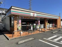 【東京都/日野市大字日野】日野市大字日野　戸建 セブンイレブン　日野万願寺店（現地より約550m）：