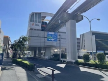 【東京都/日野市大字日野】日野市大字日野　戸建 多摩モノレール　「万願寺駅」（現地より約900m）：