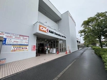 【東京都/八王子市鑓水】プラウドシーズン南大沢 オーケー南大沢店（現地より約800m）：