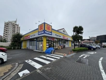 【東京都/八王子市鑓水】プラウドシーズン南大沢 マツモトキヨシ南大沢店（現地より約900m）：