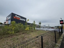 【東京都/八王子市鑓水】プラウドシーズン南大沢 スーパービバホーム八王子多摩美大前店（現地より約1,400m）：