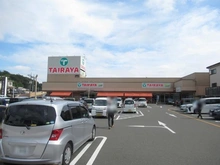 【東京都/東大和市高木】東大和市高木3丁目　戸建 TAIRAYA　奈良橋店（現地より約740m）：