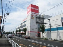 【東京都/東大和市高木】東大和市高木3丁目　戸建 コジマ×ビックカメラ　東大和店（現地より約650m）：