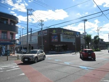 【神奈川県/川崎市多摩区生田】グランエクセラ生田4丁目 新築戸建 2号棟 いなげや川崎中野島店(現地より約780m):