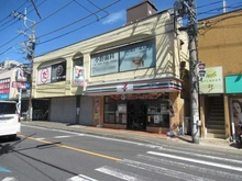 【神奈川県/川崎市多摩区生田】グランエクセラ生田4丁目 新築戸建 4号棟 セブンイレブン川崎生田7丁目店(現地より約560m):