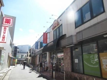 【神奈川県/川崎市多摩区生田】グランエクセラ生田4丁目 新築戸建 4号棟 Odakyu OX 生田店(現地より約620m):