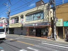 【神奈川県/川崎市多摩区生田】グランエクセラ生田4丁目 新築戸建 5号棟 セブンイレブン川崎生田7丁目店(現地より約550m):