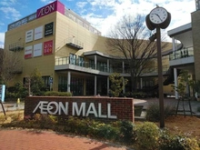 【東京都/日野市大字日野】日野市大字日野　戸建 イオンモール多摩平の森（現地より約3,800m）