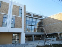 【東京都/立川市若葉町】立川市若葉町3丁目　戸建 立川市立若葉台小学校（現地より約1,180m）