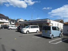 【東京都/立川市若葉町】立川市若葉町3丁目　戸建 セブンイレブン小平上水新町1丁目店（現地より約540m）