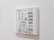 【東京都/豊島区駒込】豊島区駒込六丁目　中古戸建 浴室換気乾燥暖房機操作パネル
