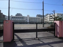 【東京都/大田区矢口】大田区矢口二丁目中古戸建 大田区立矢口中学校（現地より約950m）：