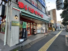 【東京都/北区上中里】北区上中里三丁目　中古戸建 まいばすけっと　都電梶原駅南店　（現地より約150m）