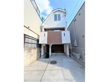 【東京都/北区栄町】北区栄町中古戸建 外観