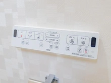 【東京都/北区栄町】北区栄町中古戸建 トイレ　リモコン