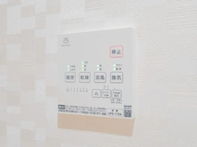 【東京都/北区栄町】北区栄町中古戸建 浴室換気乾燥暖房機操作パネル