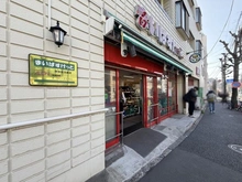 【東京都/世田谷区代沢】世田谷区代沢三丁目　中古戸建 まいばすけっと 世田谷淡島店（現地より約270m）