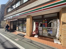 【東京都/世田谷区代沢】世田谷区代沢三丁目　中古戸建 セブンイレブン 世田谷池ノ上駅南店（現地より約400m）