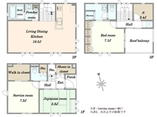 【東京都/世田谷区代沢】世田谷区代沢三丁目　中古戸建 間取り図