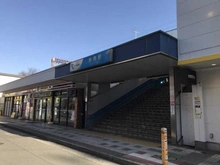 【神奈川県/大和市上草柳】大和市上草柳8丁目　中古戸建 小田急江ノ島線「鶴間」駅 （現地より約1,110m）