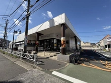 【東京都/品川区小山】品川区小山七丁目　戸建 東急ストア　洗足店（現地より約210m）：