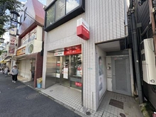 【東京都/品川区小山】品川区小山七丁目　戸建 三菱UFJ銀行　ATMコーナー洗足駅前（現地より約160m）：