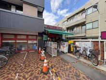 【東京都/品川区旗の台】ファインコート洗足 まいばすけっと 北千束駅前店（現地より約550m）