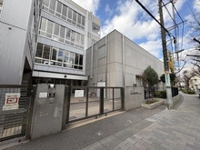 【東京都/品川区旗の台】ファインコート洗足 品川区立第二延山小学校（現地より約670m）