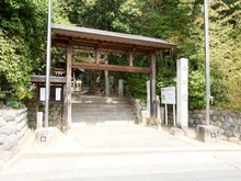 【愛知県/名古屋市瑞穂区松栄町】瑞穂区松栄町一丁目中古戸建 山神社（現地より約1,400m）