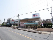 【愛知県/名古屋市瑞穂区松栄町】瑞穂区松栄町一丁目中古戸建 フィール　みかん山店（現地より約750m）