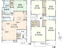 【愛知県/名古屋市守山区天子田】守山区天子田1丁目 中古戸建 間取り図
