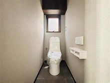 【東京都/江戸川区一之江】江戸川区一之江6丁目 戸建 トイレ：3階