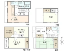 【東京都/北区西ケ原】北区西ケ原4丁目　中古戸建 間取り図