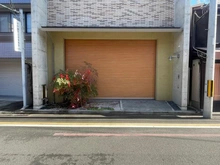 【京都府/京都市中京区麩屋町通夷川上る】京都市中京区麩屋町通夷川上る笹屋町 外観