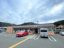 【兵庫県/神戸市須磨区菅の台】神戸市須磨区菅の台七丁目　中古戸建 セブンイレブン 神戸名谷町賀市店（現地より約800m）