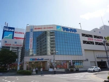 【兵庫県/神戸市須磨区菅の台】神戸市須磨区菅の台七丁目　中古戸建 スーパーマルハチ＆コジマ　名谷駅前店（現地より約2,000m）