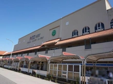 【兵庫県/神戸市須磨区菅の台】神戸市須磨区菅の台七丁目　中古戸建 須磨パティオ（現地より約2,100m）