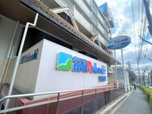 【兵庫県/神戸市須磨区北落合】神戸市須磨区北落合四丁目　B号地　新築戸建 スーパーマルハチ 落合店（現地より約760m）