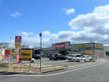 【兵庫県/神戸市須磨区北落合】神戸市須磨区北落合四丁目　B号地　新築戸建 キリン堂 須磨北落合店（現地より約820m）