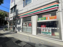 【兵庫県/神戸市東灘区深江南町】神戸市東灘区深江南町四丁目　中古戸建 セブン-イレブン 神戸深江本町３丁目店（現地より約450m）