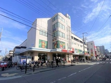 【兵庫県/神戸市東灘区深江南町】神戸市東灘区深江南町四丁目　中古戸建 コープこうべ 深江（現地より約720m）