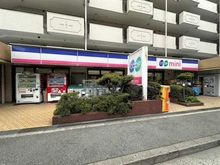 【兵庫県/神戸市東灘区深江南町】神戸市東灘区深江南町四丁目　中古戸建 コープミニ深江南（現地より約400m）