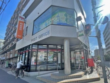 【兵庫県/神戸市東灘区深江南町】神戸市東灘区深江南町四丁目　中古戸建 神戸深江郵便局（現地より約470m）