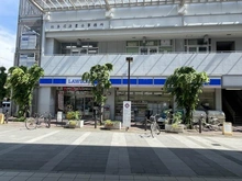 【兵庫県/神戸市東灘区深江南町】神戸市東灘区深江南町四丁目　中古戸建 ローソン 深江本町三丁目店（現地より約550m）