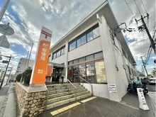 【兵庫県/神戸市垂水区星陵台】プラウドシーズン神戸星陵台　中古戸建 垂水郵便局（現地より約180m）