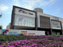 【兵庫県/神戸市西区美賀多台】神戸市西区美賀多台2丁目　中古戸建 万代　西神中央店（現地より約850m）