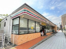 【兵庫県/神戸市西区美賀多台】神戸市西区美賀多台2丁目　中古戸建 セブンイレブン 西神中央駅前店（現地より約700m）