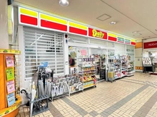 【兵庫県/神戸市西区美賀多台】神戸市西区美賀多台2丁目　中古戸建 デイリーヤマザキ西神中央店（現地より約640m）